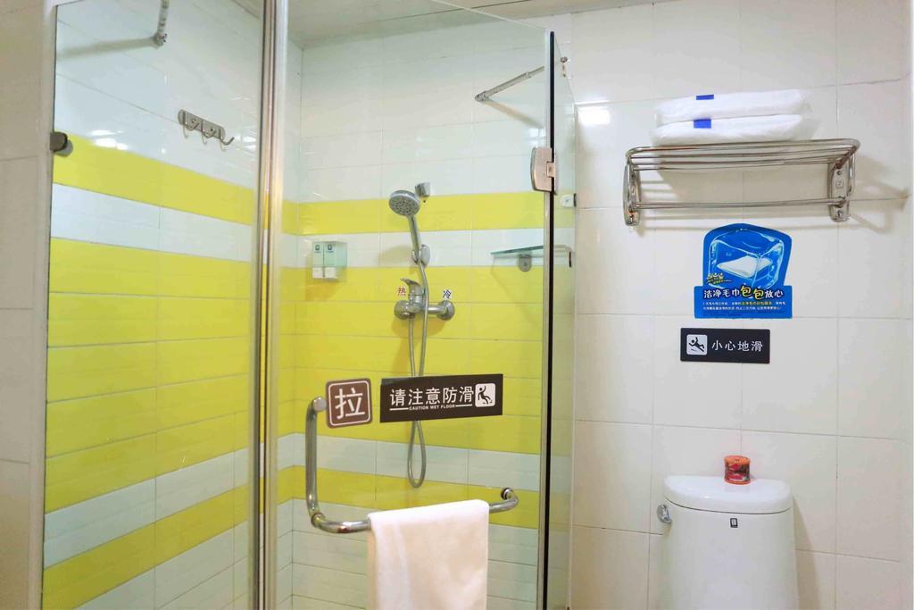 7Days Inn Zhuhai Hengqin Changlong Wanzai Port Phòng bức ảnh